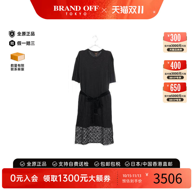 中古LV路易威登上衣レディース棉