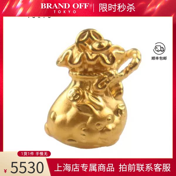 LAOMIAOJEWELRY吊坠24K黄金