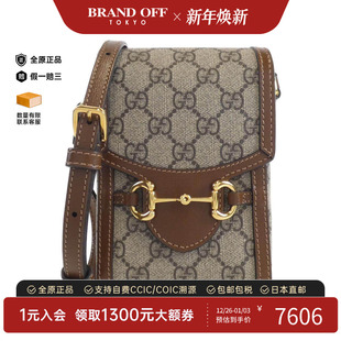 BRANDOFF 时尚 中古GUCCI古驰女包A级95新Horsebit 1955斜挎包正品