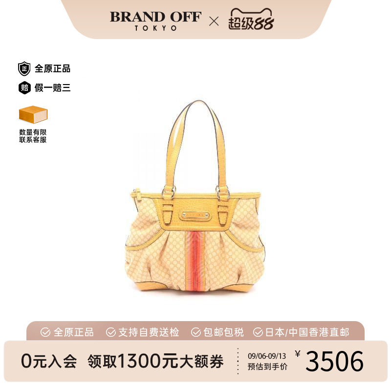 中古Celine赛琳托特包