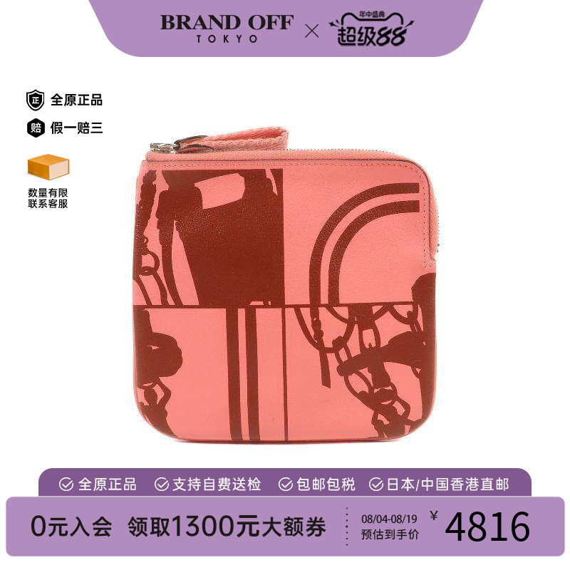中古Hermes爱马仕零钱包