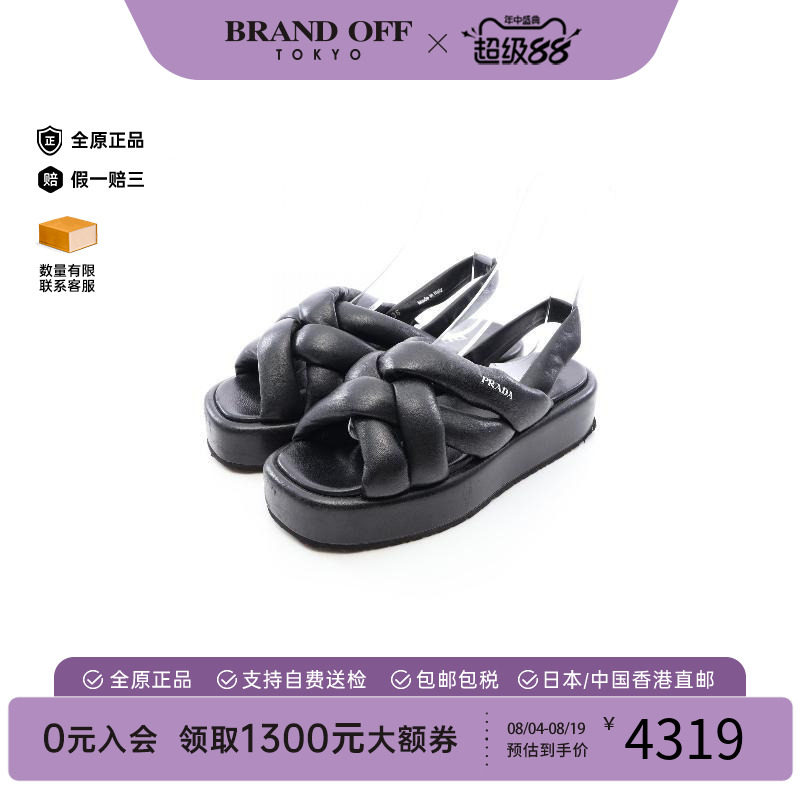 中古Prada普拉达鞋レディース