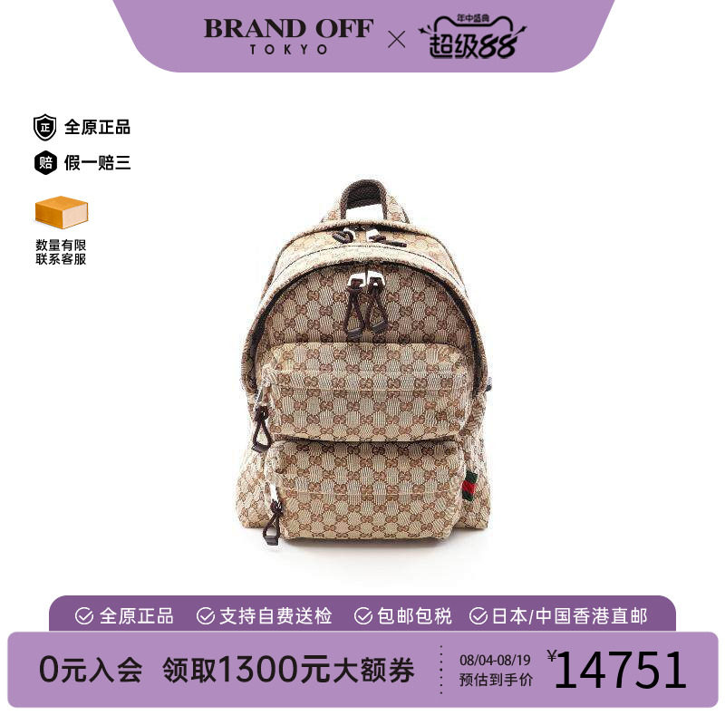 中古Gucci古驰斜挎包メンズ帆布
