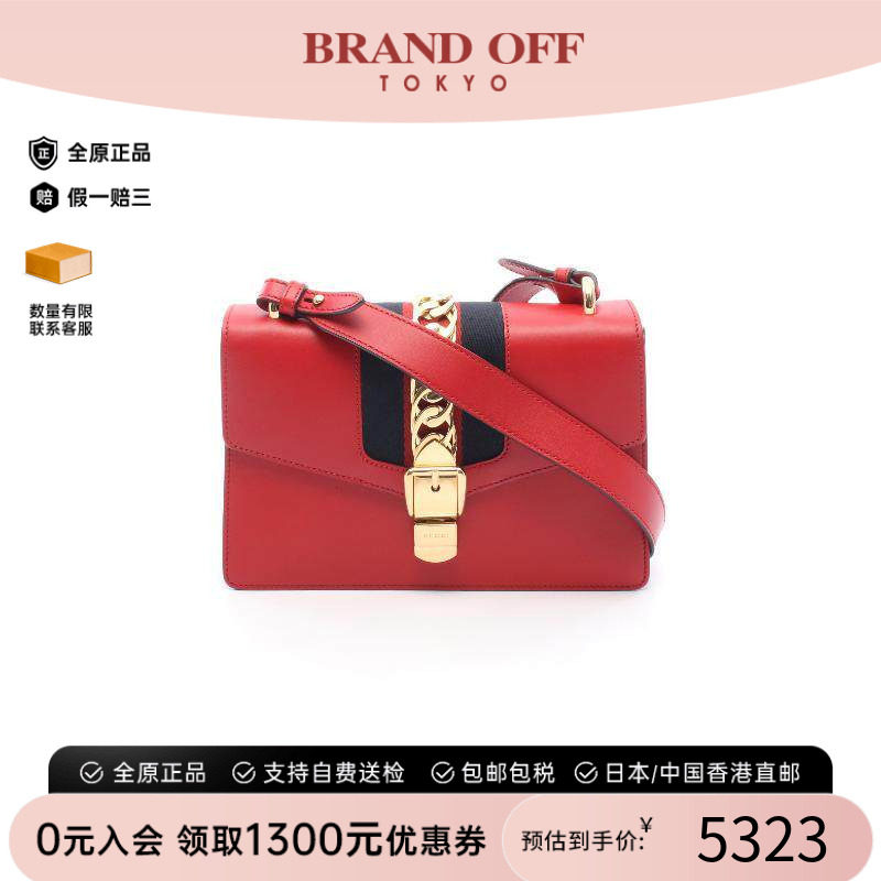 中古Gucci古驰单肩包レディース