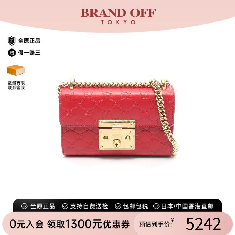 中古Gucci古驰单肩包レディース