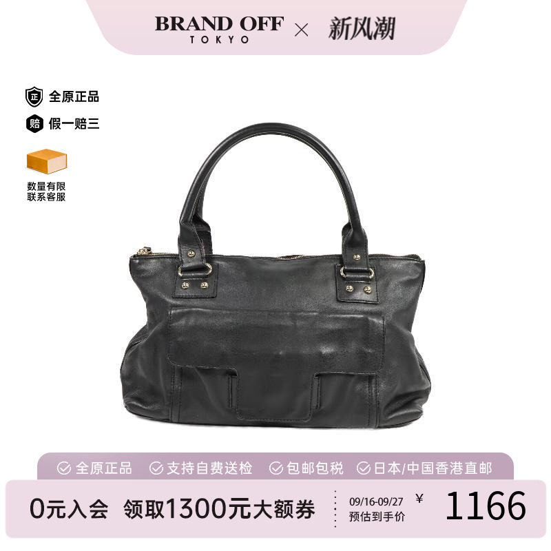 中古KateSpade凯特丝蓓单肩包