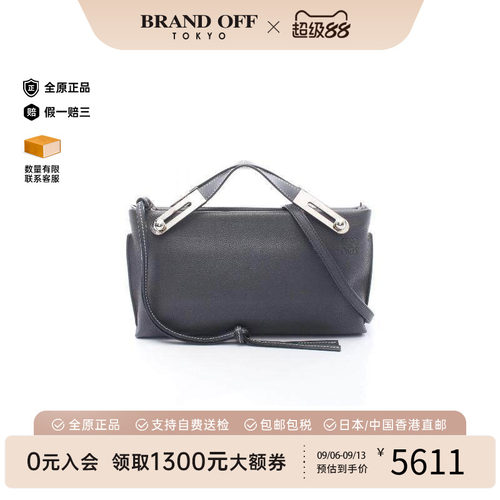 中古Loewe罗意威斜挎包
