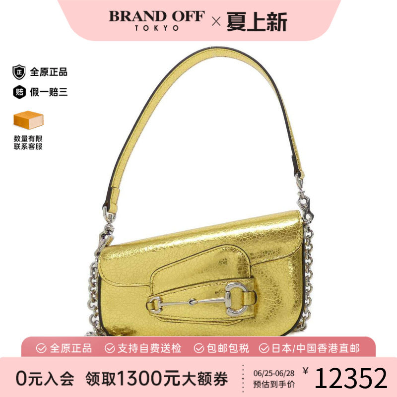 中古Gucci古驰女包单肩包