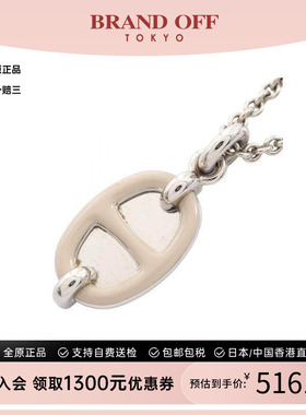 中古Hermes爱马仕项链レディース