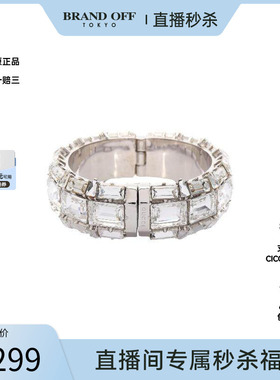 中古Gucci古驰手镯レディース