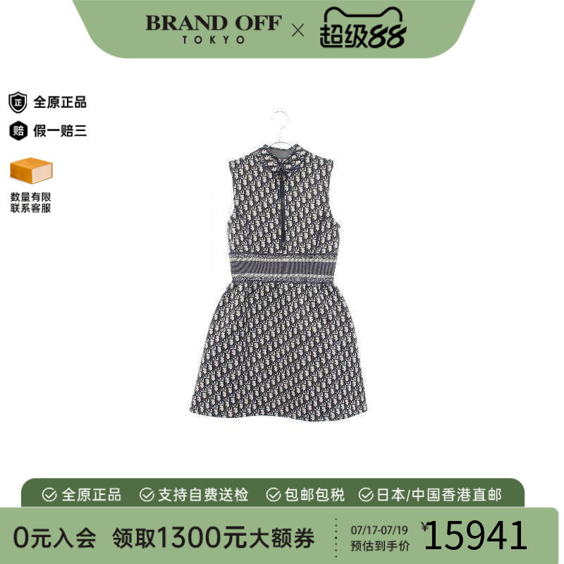 中古Dior迪奥上衣レディース尼龙