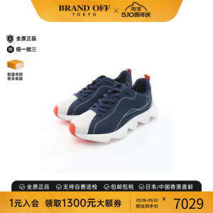 中古Hermes爱马仕男A级95新sneakers运动鞋牛皮鞋蓝色
