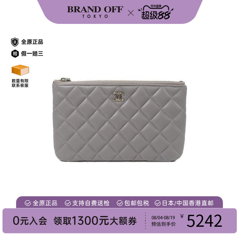 中古Chanel香奈儿手拿包