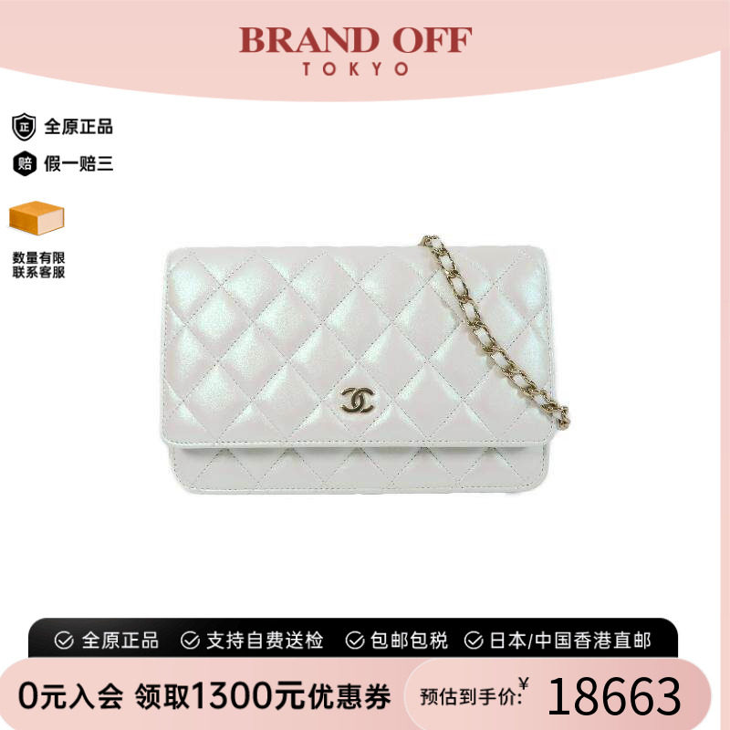 中古Chanel香奈儿斜挎包