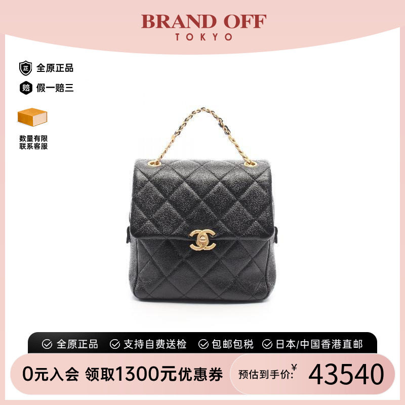 日本中古二奢Chanel香奈儿女包A级95新 背包帆布背包双肩包正品