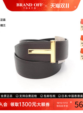 中古TomFord汤姆福特其他