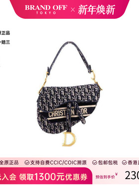 中古Dior迪奥女包A级95新Handbag手包帆布手提包蓝色时尚BRANDOFF
