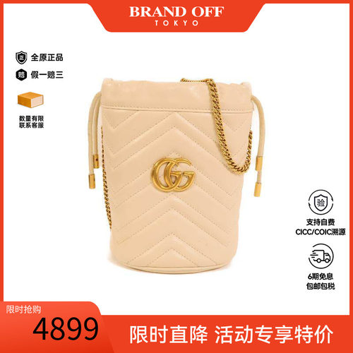 中古Gucci古驰单肩包レディース