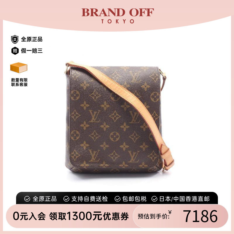 中古LV路易威登斜挎包レディース