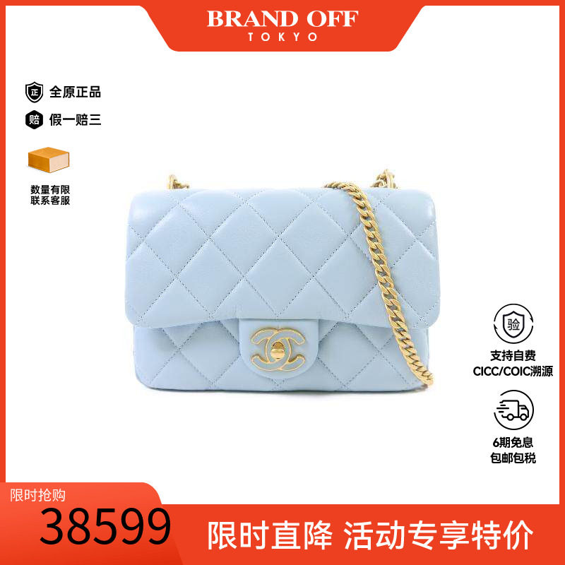 中古Chanel香奈儿斜挎包