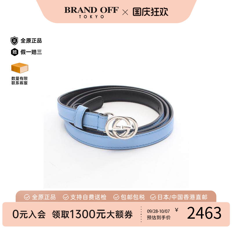 中古-日本进口Gucci古驰其他