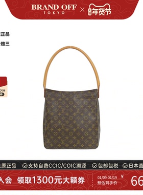 中古LV路易威登女包A级95新 Looping老花单肩包