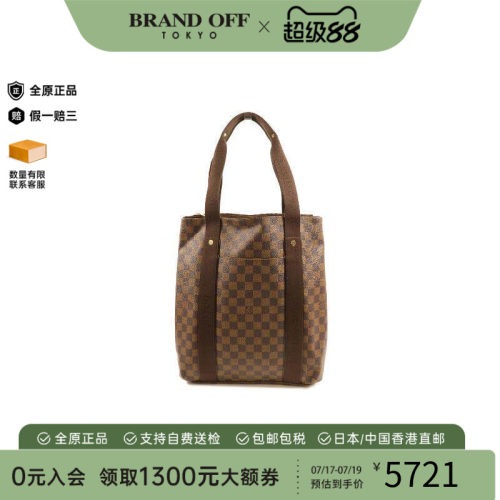 中古LV路易威登单肩包レディース