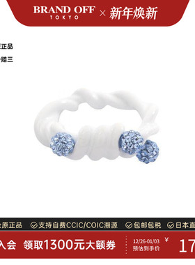 中古Givenchy纪梵希戒指