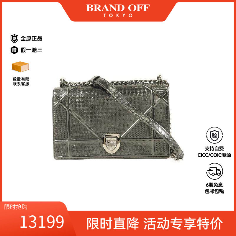 中古Dior迪奥斜挎包レディース