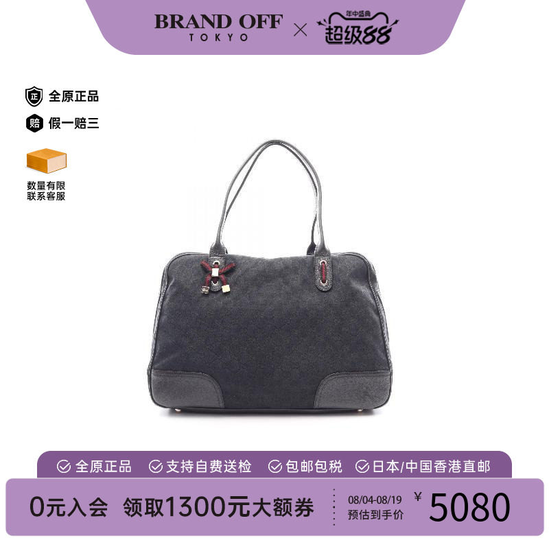 中古Gucci古驰单肩包レディース