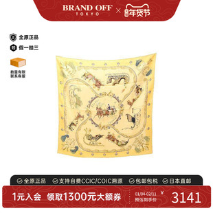 中古Hermes爱马仕女A级95新carres 90丝绸围巾/丝巾黄色