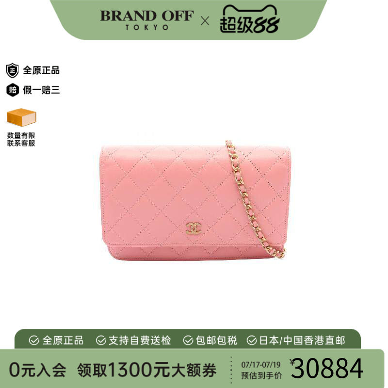 中古Chanel香奈儿斜挎包