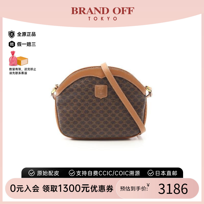中古Celine赛琳斜挎包レディース