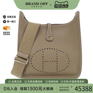 中古Hermes爱马仕女包斜挎包