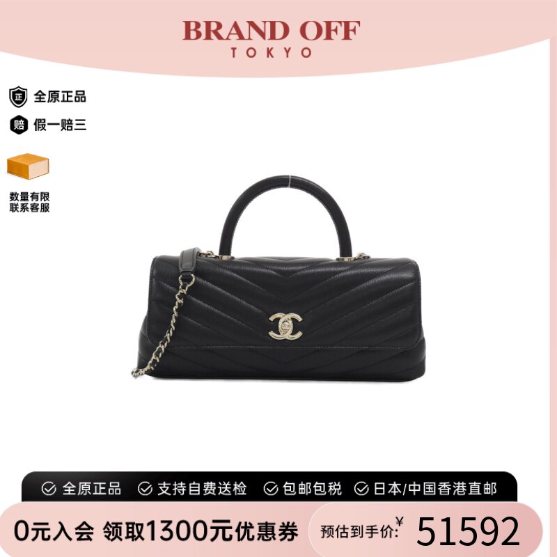 中古CHANEL香奈儿A级95新斜挎包