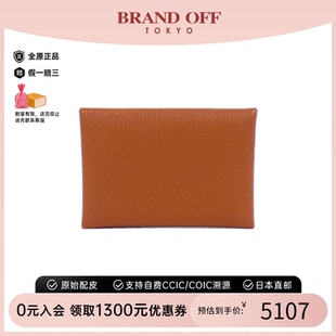 Duo钱包硬币包Chevre 中古Hermes爱马仕A级95新Calvi 红棕高级感