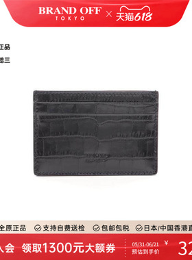 中古Tom Ford汤姆福特男S级99新card case卡包牛皮卡包黑色