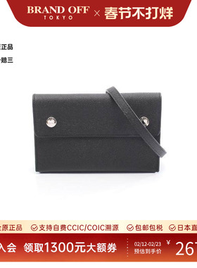 中古Hermes爱马仕女包A级95新Shoulder bag肩包牛皮斜挎包黑色