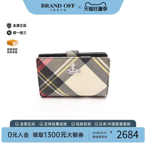 中古VivienneWestwood薇薇安
