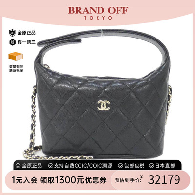 中古CHANEL香奈儿女包斜挎包