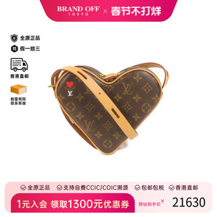 中古LV路易威登女包A级95新Game On Coeur情人节限定爱心包斜挎包