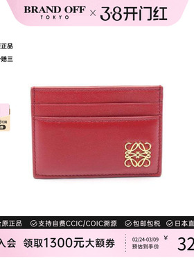 中古Loewe罗意威女S级99新card case卡包牛皮卡包红色正品时尚