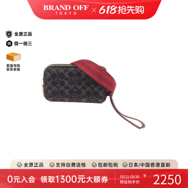 中古Coach蔻驰女包A级95新Shoulder bag肩包帆布斜挎包蓝色正品