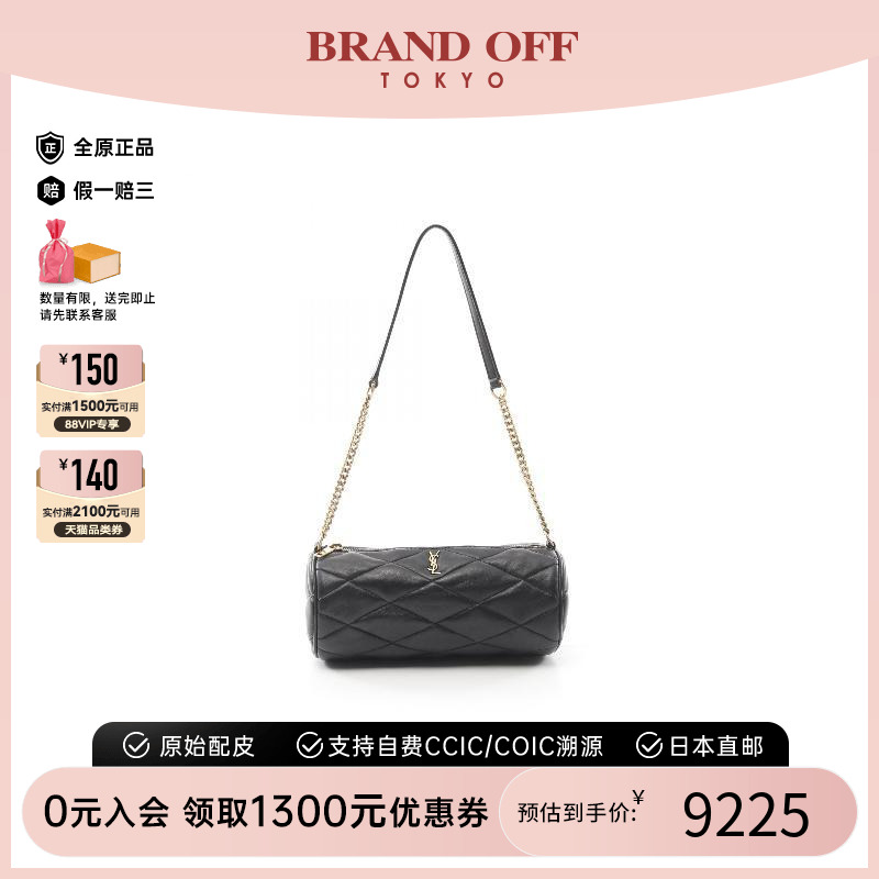 中古YSL圣罗兰单肩包レディース