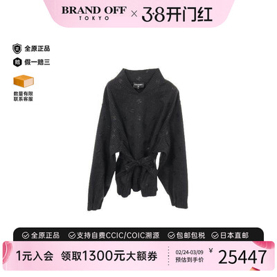 中古Chanel香奈儿上衣レディース