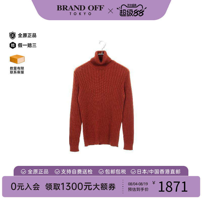 中古Gucci古驰上衣メンズ羊毛