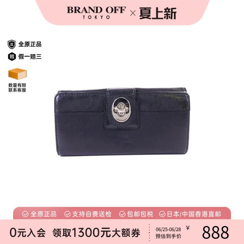中古Coach蔻驰长钱包レディース