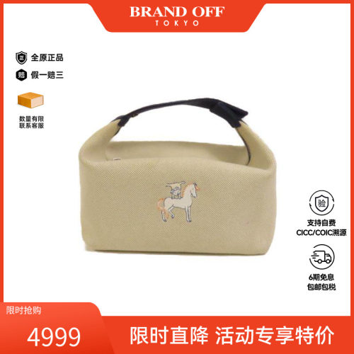 中古Hermes爱马仕手提包