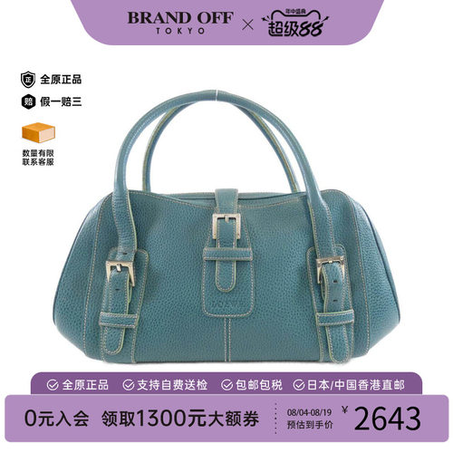 中古LOEWE罗意威女包手提包