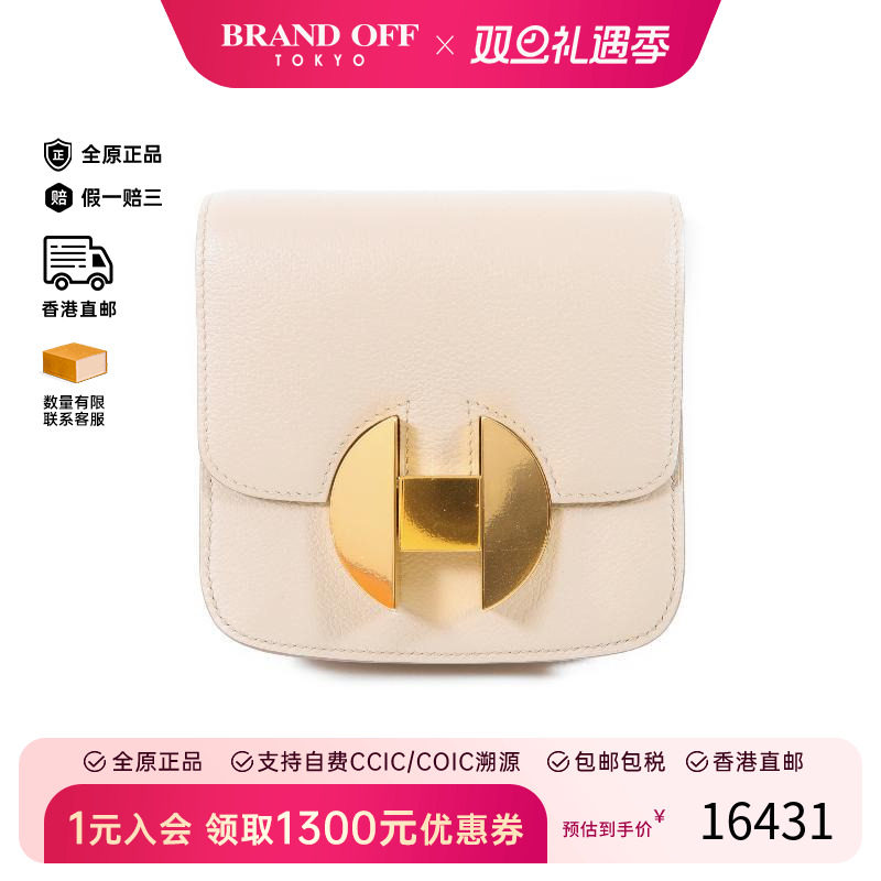 中古Hermes爱马仕手拿包